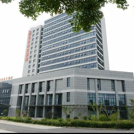 Greentree Eastern Jiangsu Yancheng Administration Center Hotel Extérieur photo